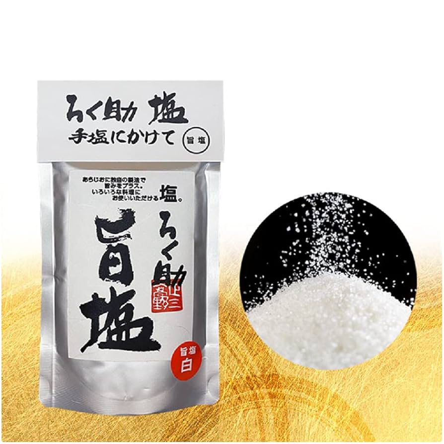 ろく助 旨塩 150g×8pc Amazon.co.jp: 東洋食品 ろく助塩 旨塩 150g : 食品・飲料・お酒